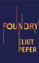 Foundry